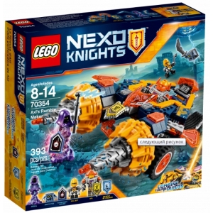 Lego Nexo Knights 70354 Лего Нексо Найтс 