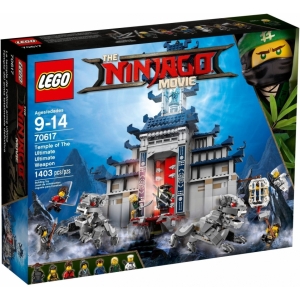 LEGO NINJAGO 70617 Храм Последнего великого оружия/ LEPIN 06058 (LELE 31075)