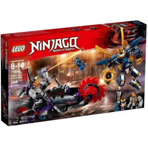Lego Ninjago 70642 Киллоу против Самурая Икс /BELA 10805 