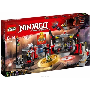 Lego Ninjago Штаб-квартира Сынов Гармадона 70640 /BELA 10804