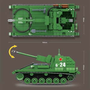 Конструктор Quanguan 100085 самоходная артиллерийская установка СУ-76