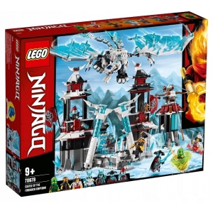 LEGO Ninjago 70678 Конструктор Замок Проклятого Императора (аналог LARI 11333)